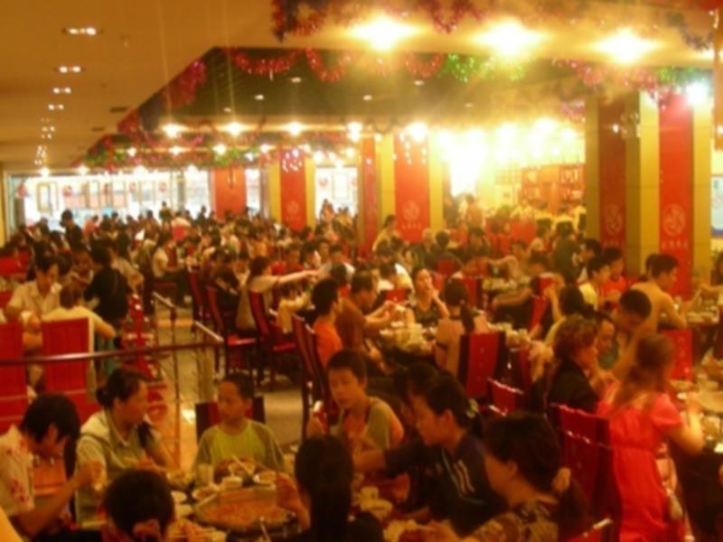 Guangzhou Shangjiuwan Hotel Экстерьер фото