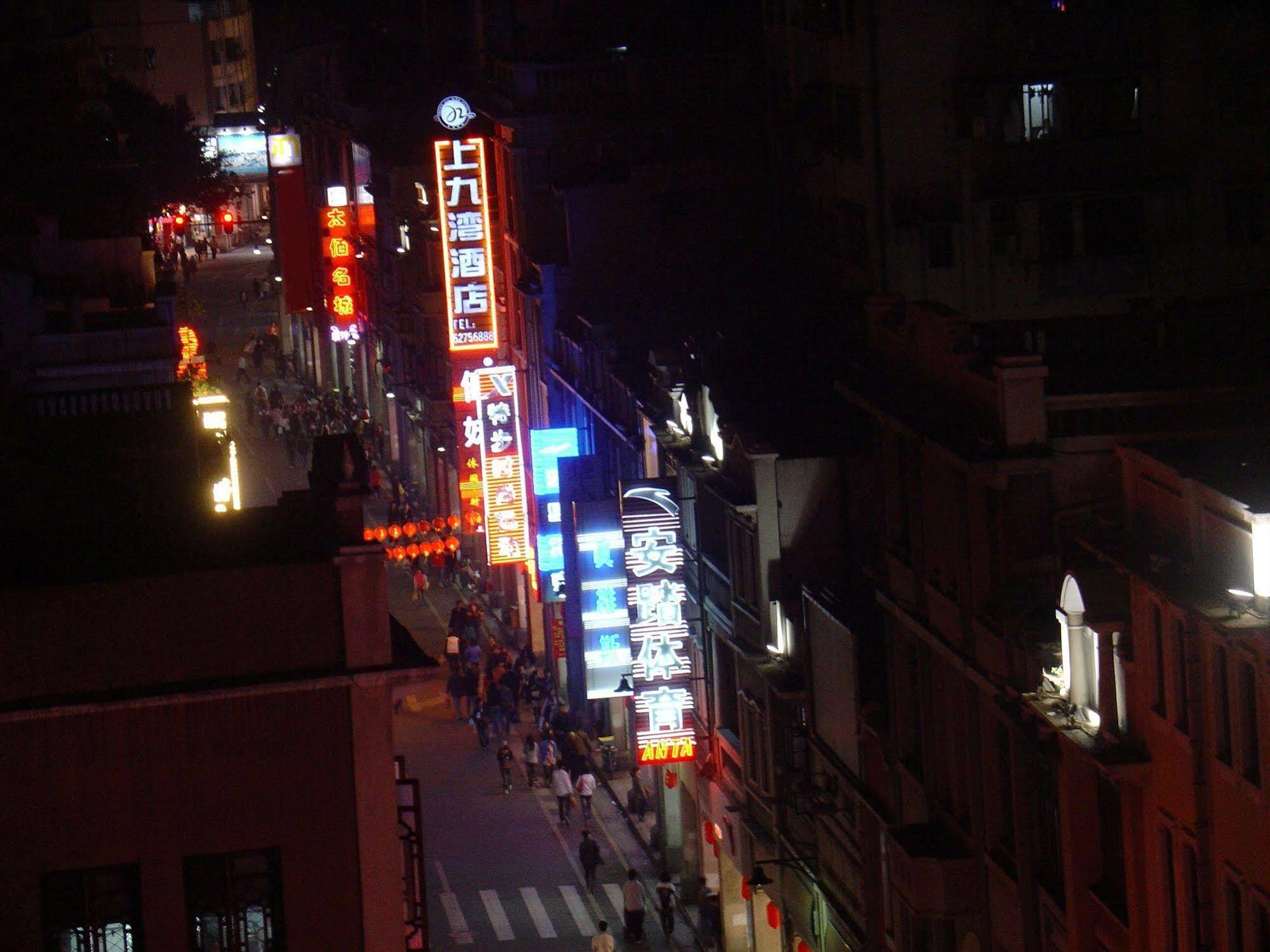 Guangzhou Shangjiuwan Hotel Экстерьер фото
