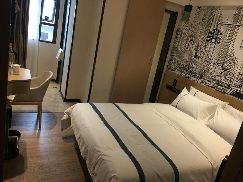 Guangzhou Shangjiuwan Hotel Экстерьер фото
